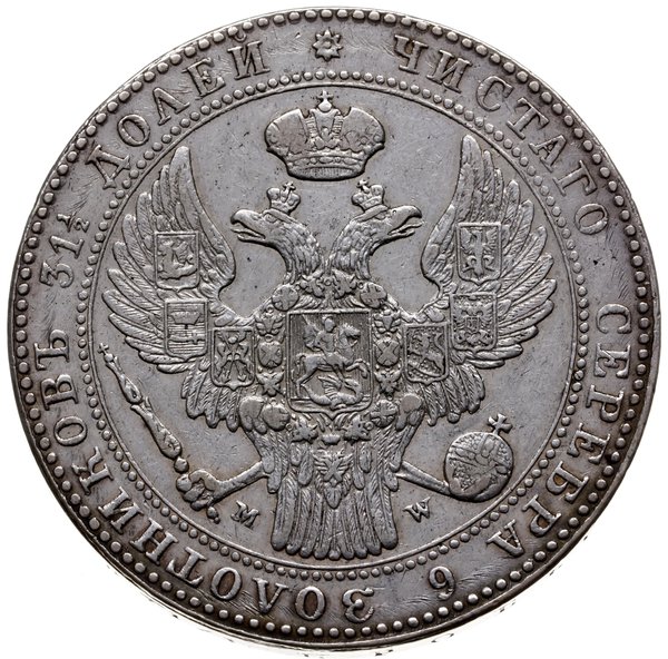 1 1/2 rubla = 10 złotych 1838 MW, Warszawa; Bitk