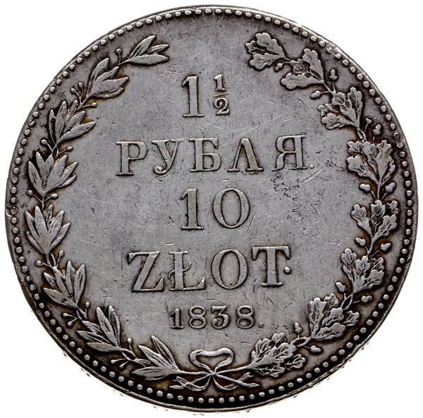 1 1/2 rubla = 10 złotych 1838 MW, Warszawa; Bitk