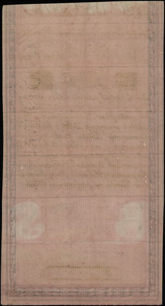 5 złotych polskich 8.06.1794, seria ND1, numerac