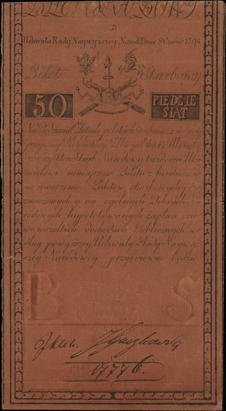 50 złotych polskich 8.06.1794, seria B, numeracja 17776