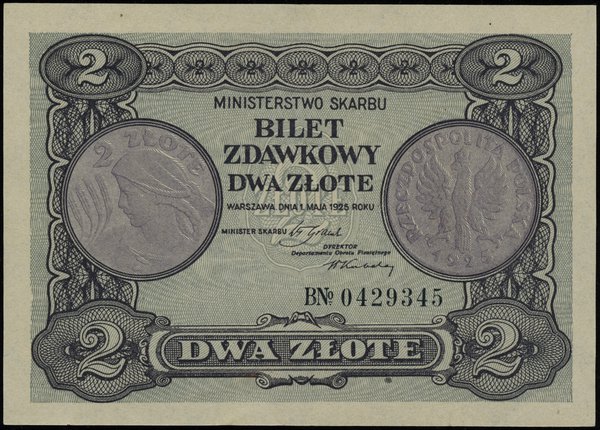 2 złote 1.05.1925, seria B, numeracja 0429345