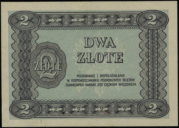 2 złote 1.05.1925, seria B, numeracja 0429345