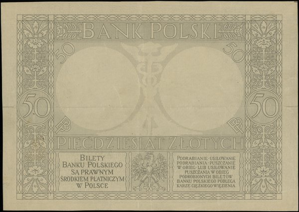 makieta strony odwrotnej banknotu 50 złotych emisji 28.08.1925, bez oznaczenia serii i numeracji,  papier bez znaku wodnego