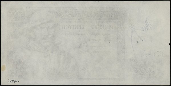 500 złotych 15.08.1939, jednostronny druk strony