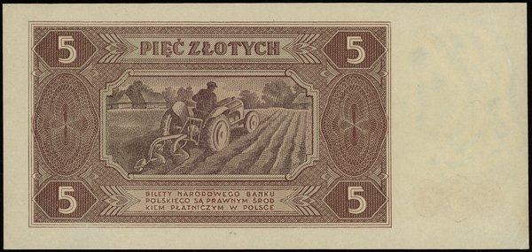 5 złotych 1.07.1948, seria AA, numeracja 4480915