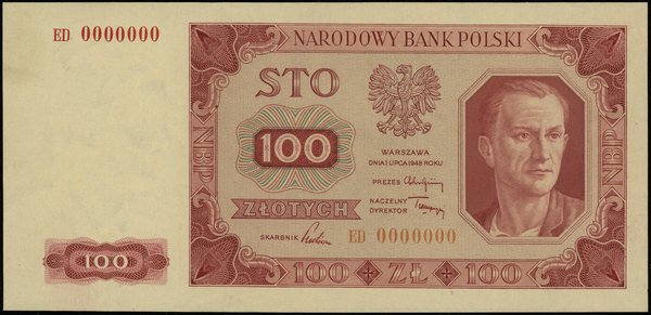 100 złotych 1.07.1948, seria ED, numeracja 0000000, bez nadruku WZÓR