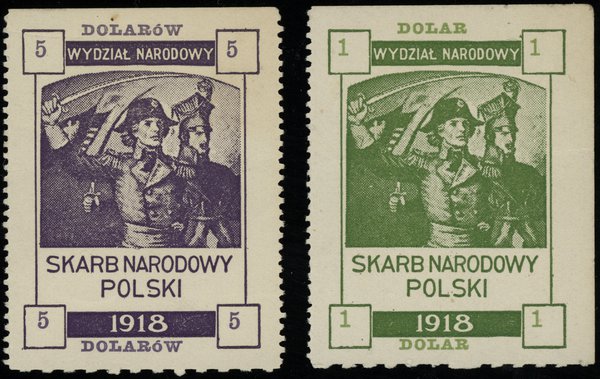 Skarb Narodowy Polski, Wydział Narodowy; znaczki