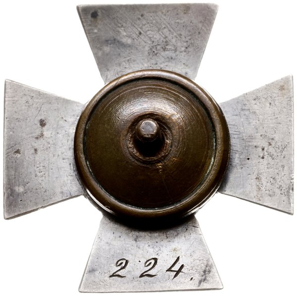 Obrona Lwowa 1918-1919; zestaw 3 odznak oraz 2 l