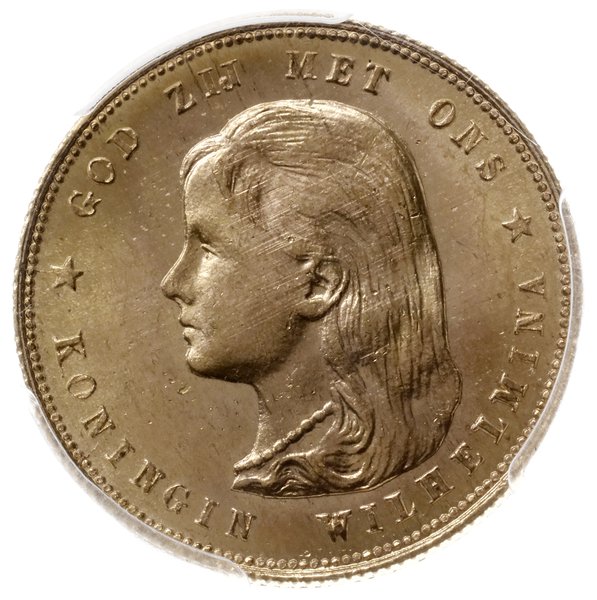 10 guldenów 1897, Utrecht