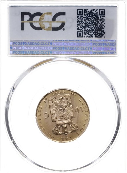 10 guldenów 1897, Utrecht