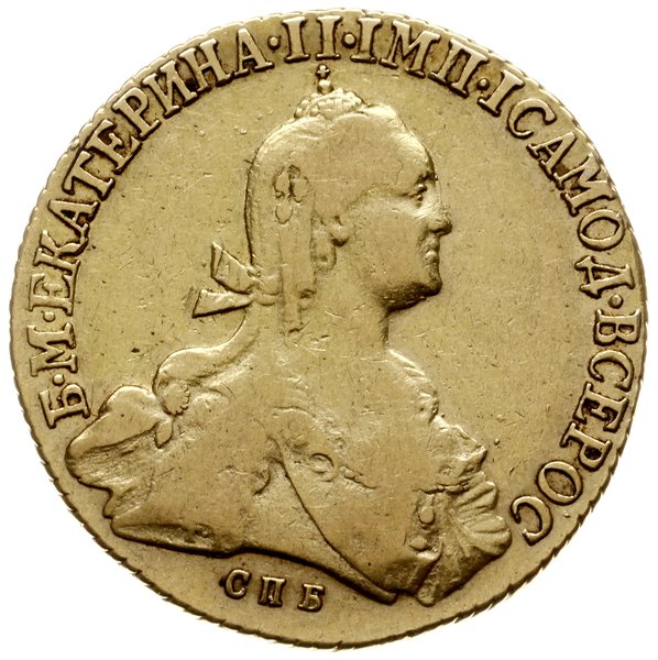 10 rubli 1775, Petersburg