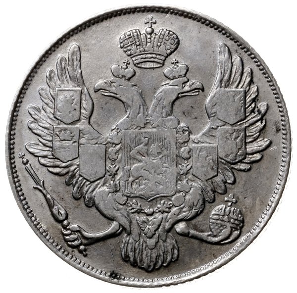 3 ruble 1830 СПБ, Petersburg