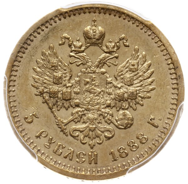 5 rubli 1888 (АГ), Petersburg; mała głowa cara z