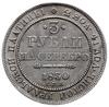 3 ruble 1830 СПБ, Petersburg; Fr. 160, Bitkin 75 (R); platyna 10.37 g