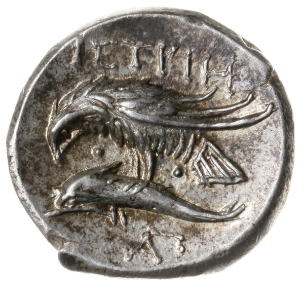 drachma IV w. pne; Aw: Dwie głowy obrócone wzglę