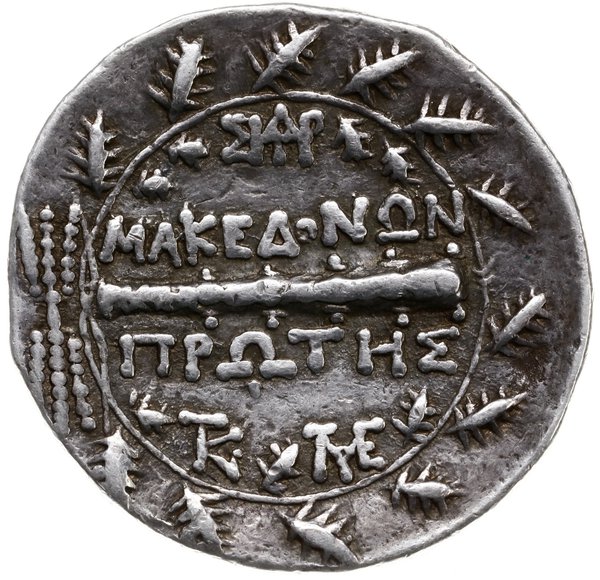 tetradrachma 167-149 pne, Amphipolis