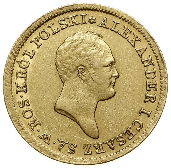 50 złotych 1822 IB, Warszawa; Aw: Głowa cara w p