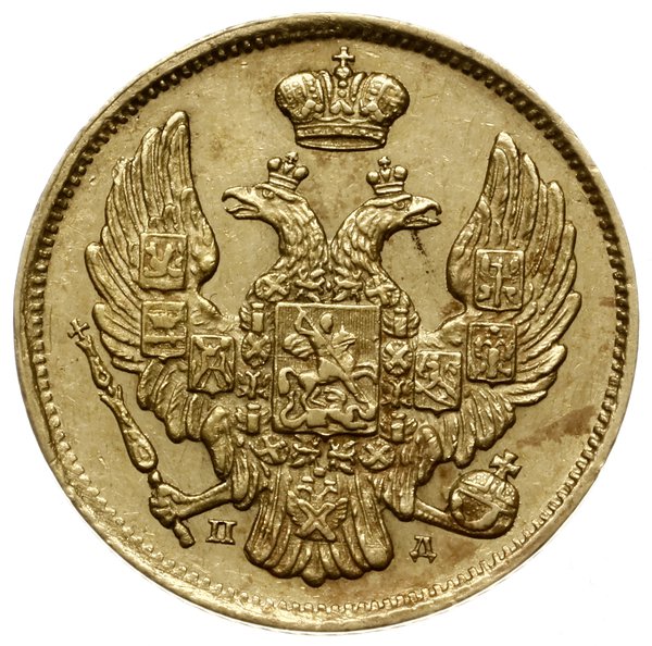 3 ruble = 20 złotych 1838 ПД / СПБ, Petersburg