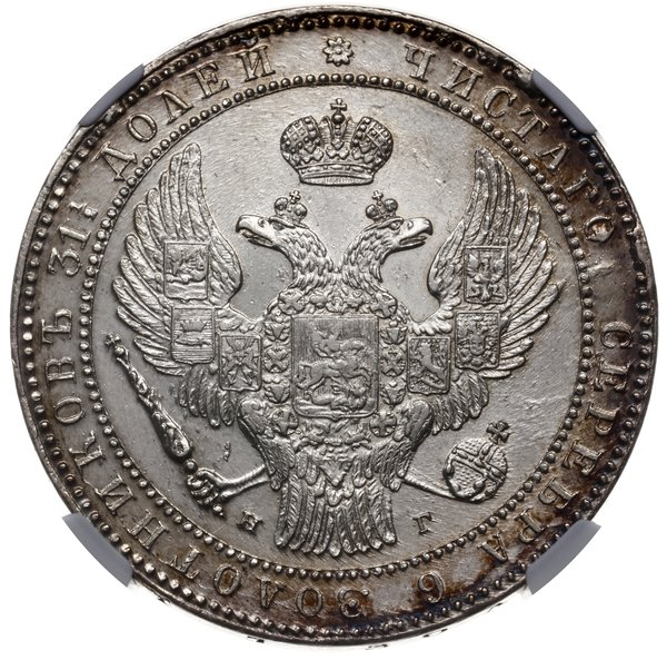 1 1/2 rubla = 10 złotych 1835 НГ, Petersburg; wa