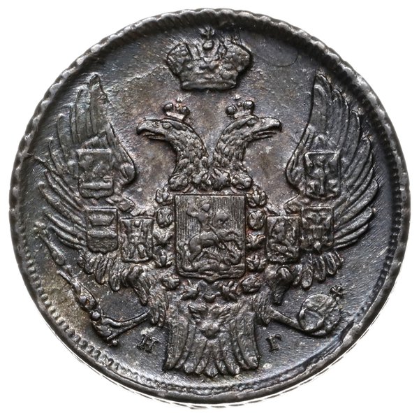 15 kopiejek = 1 złoty 1840 НГ, Petersburg; Berez