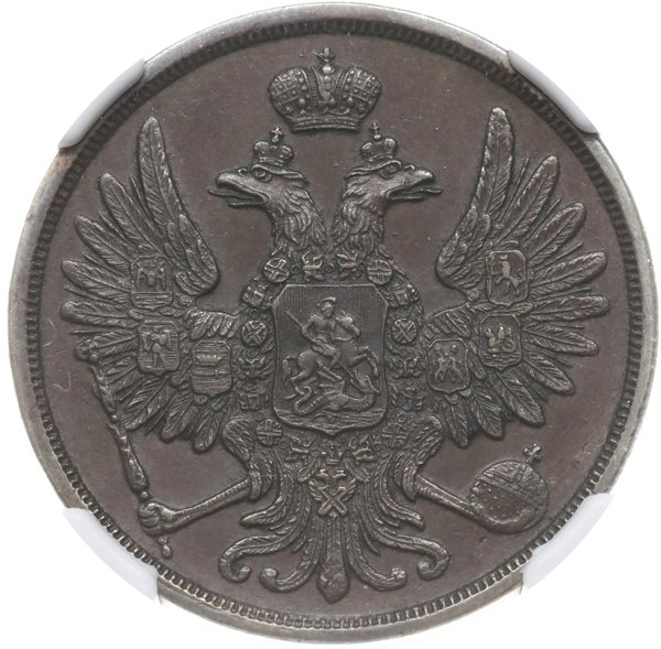 2 kopiejki 1859 ВМ, Warszawa; Bitkin 467, Brekke