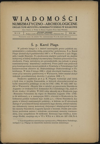 Wiadomości Numizmatyczno-Archeologiczne (1926), Kraków, zeszyt 1-12, 80 stron + III tablice, format B5, oprawa  z cienkiej bibuły naddartej przy grzbiecie, ładnie zachowane