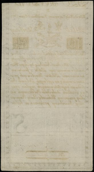 10 złotych polskich 8.06.1794, seria D, numeracja 30838, widoczny fragment firmowego znaku wodnego