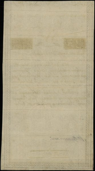 25 złotych polskich 8.06.1794, seria A, numeracj