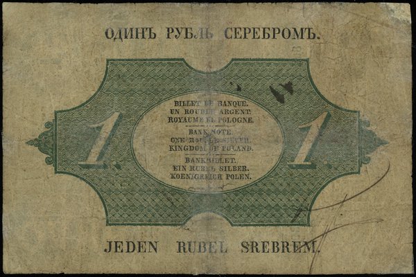 1 rubel srebrem 1856, seria 136, numeracja 8023894, podpis dyrektora banku S. Englert, na stronie odwrotnej  odręczny podpis