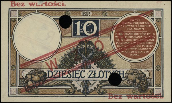 10 złotych 15.07.1924, II emisja, czerwony ukośn