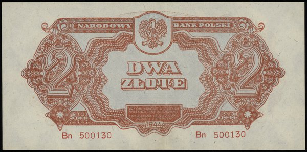2 złote 1944, w klauzuli OBOWIĄZKOWE, seria Bn 500130