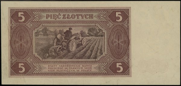 5 złotych 1.07.1948, seria A 0000000, wzór bez nadruków