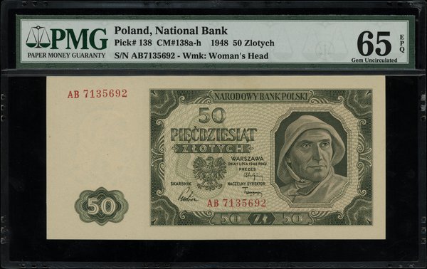 50 złotych 1.07.1948, seria AB 7135692; Lucow 12