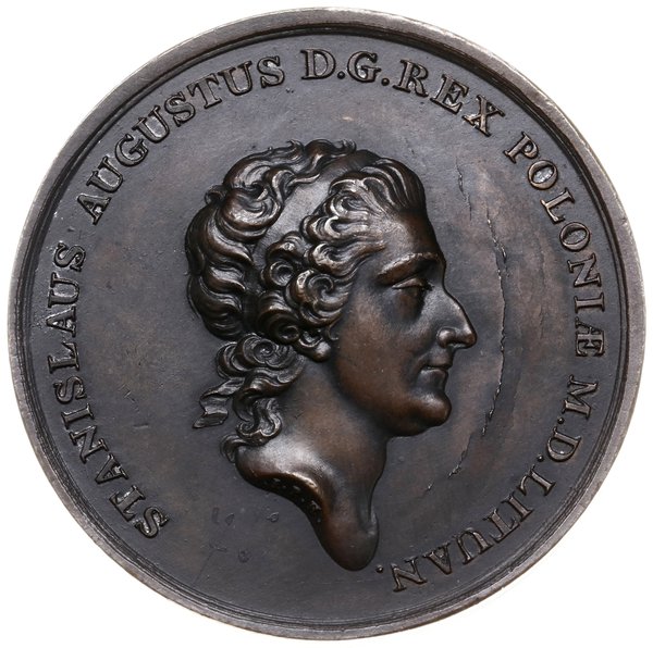 medal z 1782 r. autorstwa Holzhaeussera, wykonany na pamiątkę udaremnienia przez Onufrego Orłowskiego  próby otrucia swego nauczyciela, francuskiego botanika Jana Gilberta