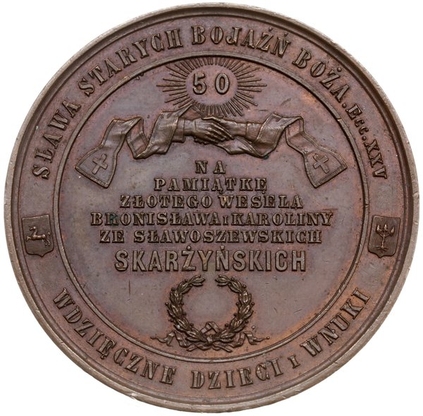medal z 1888 r. autorstwa F. Witkowskiego, wybity na pamiątkę złotego wesela Bronisława i Karoliny  ze Sławoszewskich Skarżyńskich
