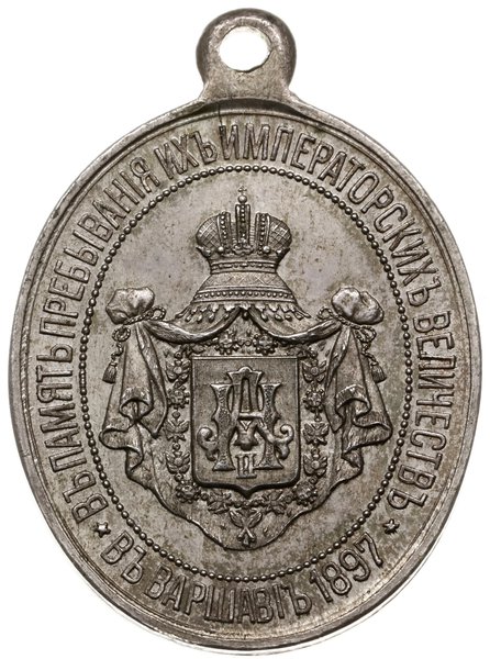 medalik z 1897 r. wybity z okazji wizyty carskiej rodziny w Warszawie