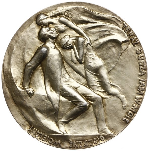 medal z 1898 roku autorstwa Wacława Szymanowskiego, wykonany z okazji odsłonięcia pomnika  Adama Mickiewicza w Krakowie