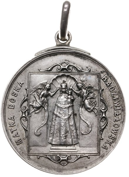medal z 1911 r. nieznanego autorstwa, wybity na pamiątkę ślubu Huberta Lubomirskiego  z Teresą Radziwiłłówną