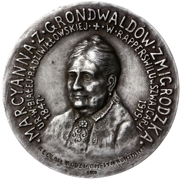 medal bez daty (1920 r) autorstwa Konstantego Żmigrodzkiego, wybity dla uczczenia pamięci rodziców artysty  - Marcjanny i Antoninego Żmigrodzkich