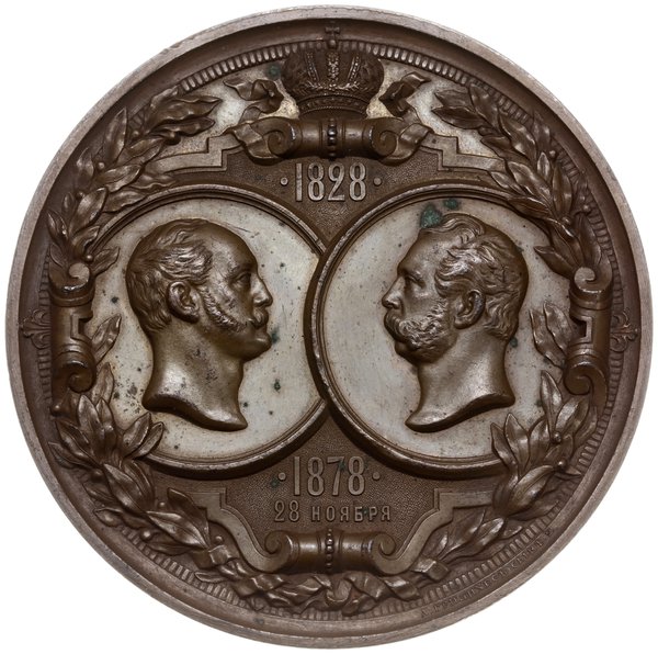 medal z 1878 r. autorstwa A. Grilichesa juniora (aw) i seniora (rw(, wybity na 50-lecie Instytutu Technologii