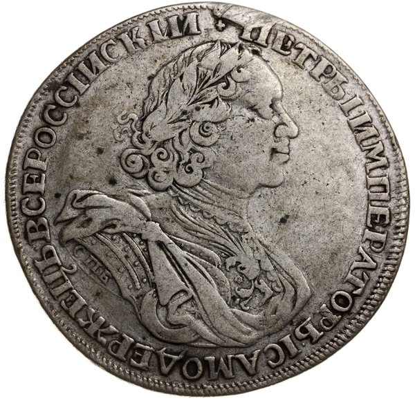 rubel 1725, Petersburg