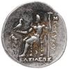 tetradrachma ok. 280-274 pne, mennica Pergamon, wybita w imieniu Seleukosa przez Philetairosa; Aw:..