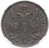 2 kopiejki 1859 ВМ, Warszawa; Bitkin 467, Brekke 133, Plage 489; bardzo ładna moneta w pudełku fir..