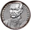 3 x 200.000 złotych, Solidarity Mint; Tadeusz Kościuszko, Fryderyk Chopin i Józef Piłsudski;  Parc..