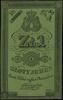 1 złoty 1831, podpis Głuszyński, cienki zielony papier ze znakiem wodnym, numeracja 754632,  piękn..