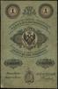 1 rubel srebrem 1856, seria 136, numeracja 8023894, podpis dyrektora banku S. Englert, na stronie ..