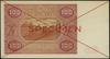 100 złotych 15.05.1946, czerwone dwukrotne przek
