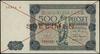 500 złotych 15.07.1947, czerwone skreślenie i poziomo SPECIMEN, seria X, numeracja 789000;  Lucow ..