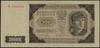 500 złotych 1.07.1948, seria B 293078; Lucow 130