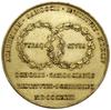 medal z 1822 r. autorstwa E. Gatteaux wybity na przeniesienie Akademii z Zamościa do Szczebrzeszyn..